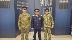Астраханский чиновник и сын министра получили медали за участие в СВО