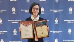Астраханская школьница стала призёром всероссийской олимпиады по обществознанию