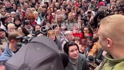 В Кривом Роге прошёл митинг родственников военнослужащих ВСУ