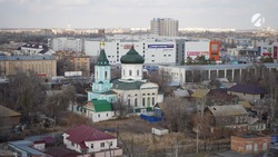 Астраханцев ожидает магнитная буря в ночь с 27 на 28 февраля