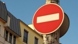 В Астрахани на одной из улиц ограничат движение транспорта