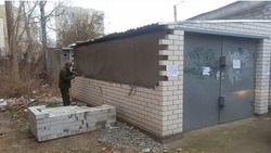 В Астрахани снесли незаконный гараж на улице Сен-Симона