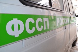 Администрацию Красноярского района оштрафовали за несанкционированные свалки