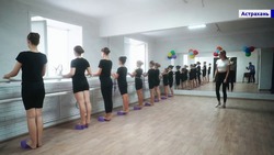 В Астрахани открыли первый подростковый центр нового формата