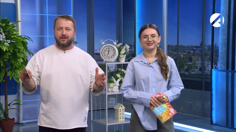 16 октября 2025