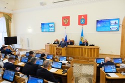 Комитет Астроблдумы по законотворческой деятельности в 2025 году рассмотрел 135 вопросов