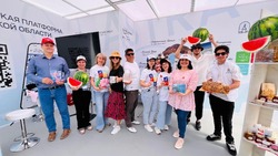 Астраханцы представили на туристическом форуме уникальные продукты