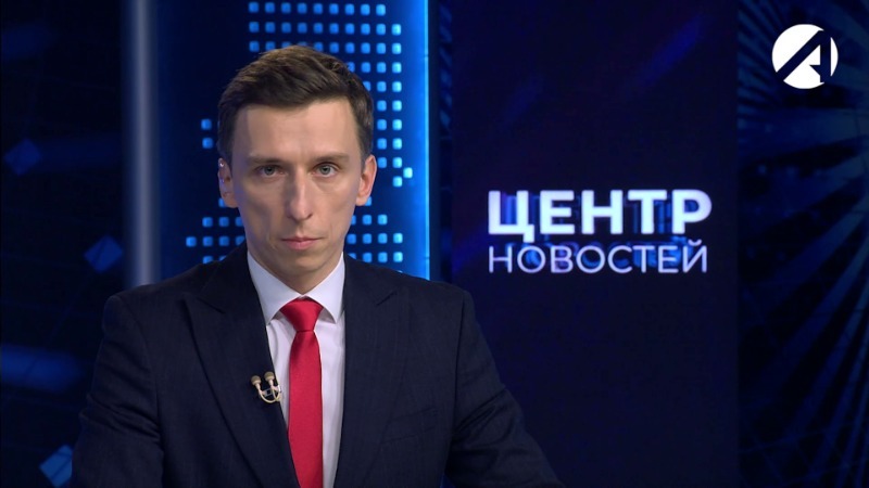 24 декабря 2025 20:00