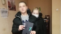 Астраханские полицейские задержали подозреваемого в мошенничестве на сумму 19 миллионов рублей