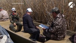 Узнать о разрешённых местах лова астраханские рыбаки могут в мобильном приложении