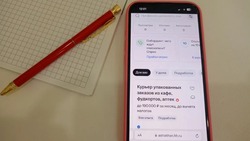 Летом в Астрахани охотнее берут на работу курьеров, продавцов и консультантов
