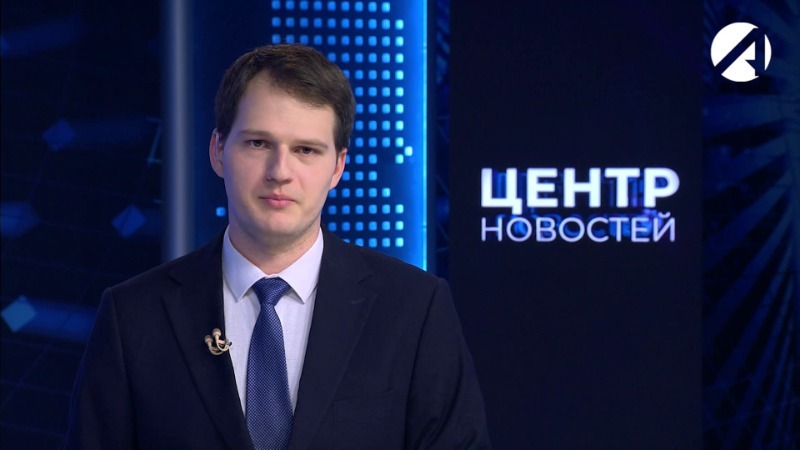 2 апреля 2026 20:00