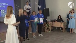 Астраханцы с ОВЗ смогут проявить себя на чемпионате «Абилимпикс»