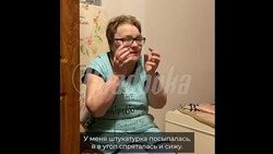 Семья из ДНР 8 лет жила под обстрелами