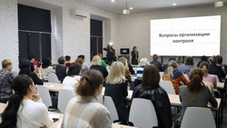 В Астрахани проходят семинары для сотрудников органов местного самоуправления