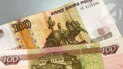 В Астрахани глава АНО присвоил себе средства государственного гранта