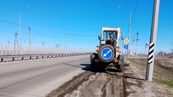 Астраханские трассы готовят к весенне-летнему периоду