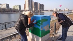 Астраханские «Лучики добра» украшают город