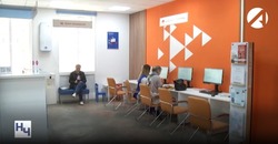 В социальной сфере Астраханской области открыто около 90 вакансий