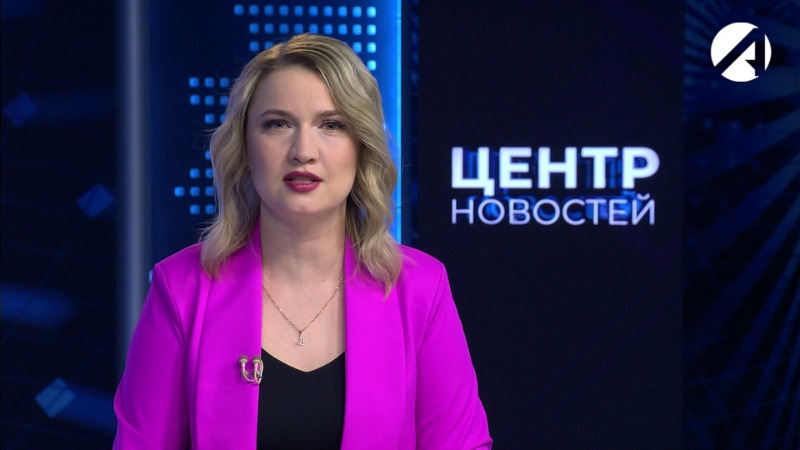 19 февраля 2026 20:00