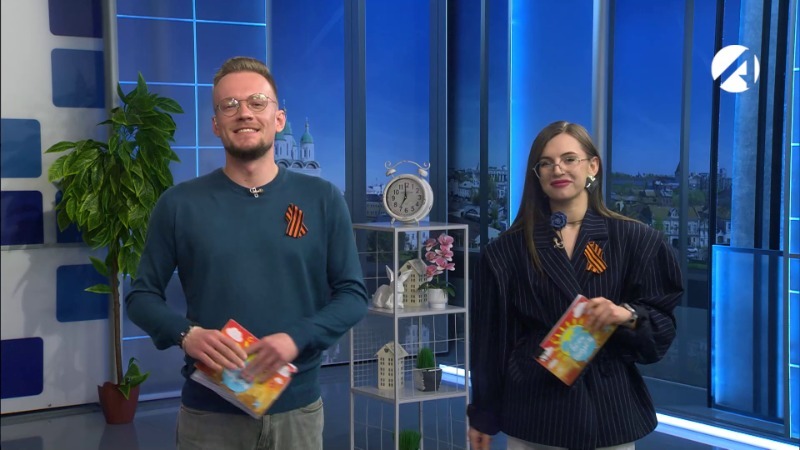 29 апреля 2026