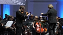 Звезда мировой скрипичной сцены выступит в Астрахани