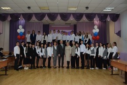 Астраханские школьники отпраздновали День Конституции