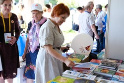 В Астрахани пройдёт Международный литературный фестиваль