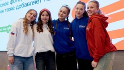 Астраханцам предлагают стать частью программы «Мы – граждане России!»