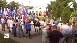 В честь Дня России астраханцев ждут длинные выходные