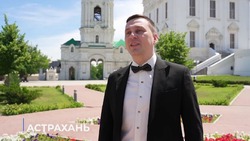 Астрахань приняла участие в акции «Поём гимн России вместе!»