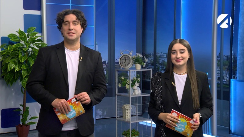 21 ноября 2025