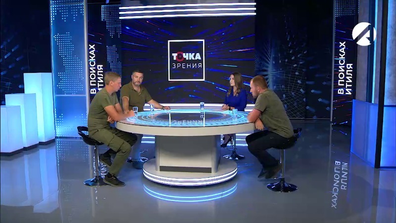 Георгий Стукалов, Алексей Булычев и Никита Манько