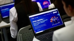 Астраханские школьники посетят «Урок цифры»