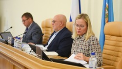 В Думе Астраханской области рассмотрели бюджет-2023