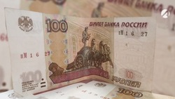 Мошенники лишили финансового специалиста из Астрахани кредитных денег