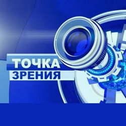 В Астрахани пройдёт Всероссийская научно-практическая конференция «Львовские чтения»