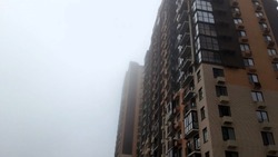  18 апреля в Астраханской области будет туманно