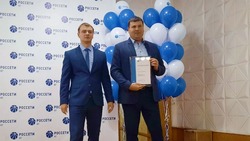 Астраханских энергетиков наградили за устранение последствий мартовской стихии