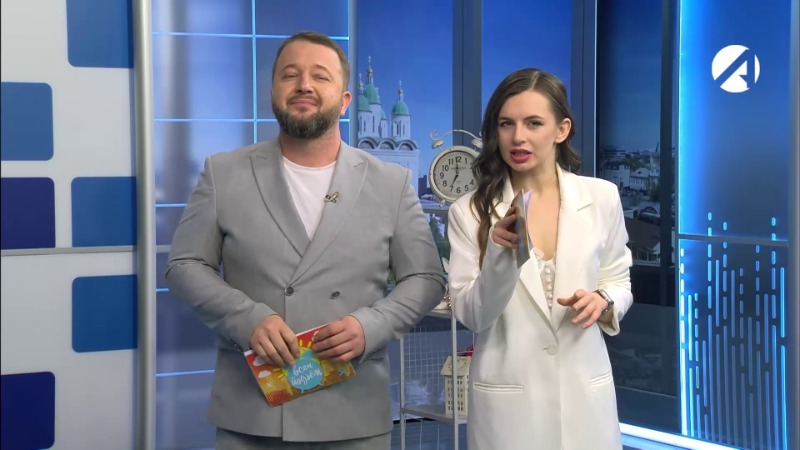 20 января 2026