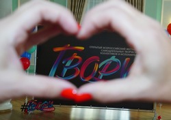 Астраханцы показали свои таланты на фестивале «Твори сердцем»