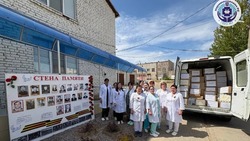 Астраханские врачи поддержали бойцов СВО