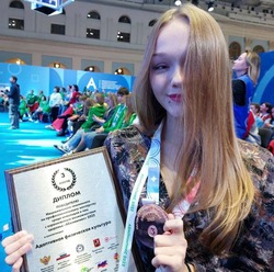 Астраханка стала призёром Национального чемпионата «Абилимпикс»