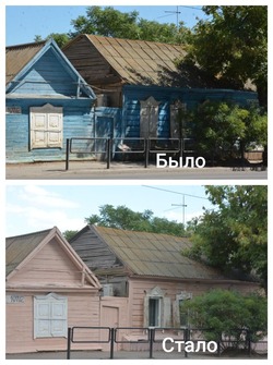 Дома на улице Боевой покрасили в едином стиле