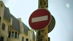 В Астрахани ограничат движение на улице Беринга