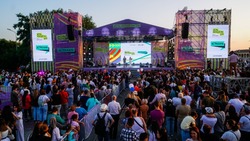 В Астраханской области с размахом отпразднуют День молодёжи