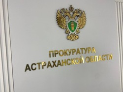 Работникам черноярского предприятия задержали зарплату на миллион рублей