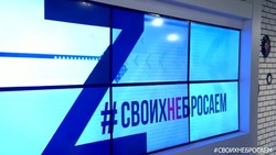 Астраханцы поддержали спецоперацию России творческим проектом «Квартирник»