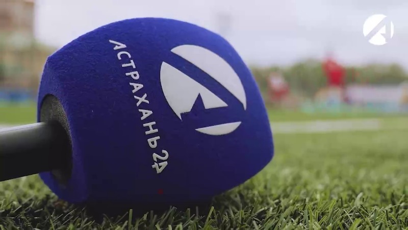 Игры Каспия. 2-я часть