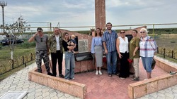 Астраханцы почтили память пациентов госпиталя № 2578